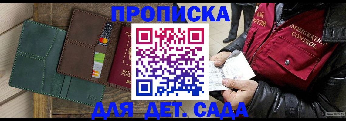 форма 3 в Симе